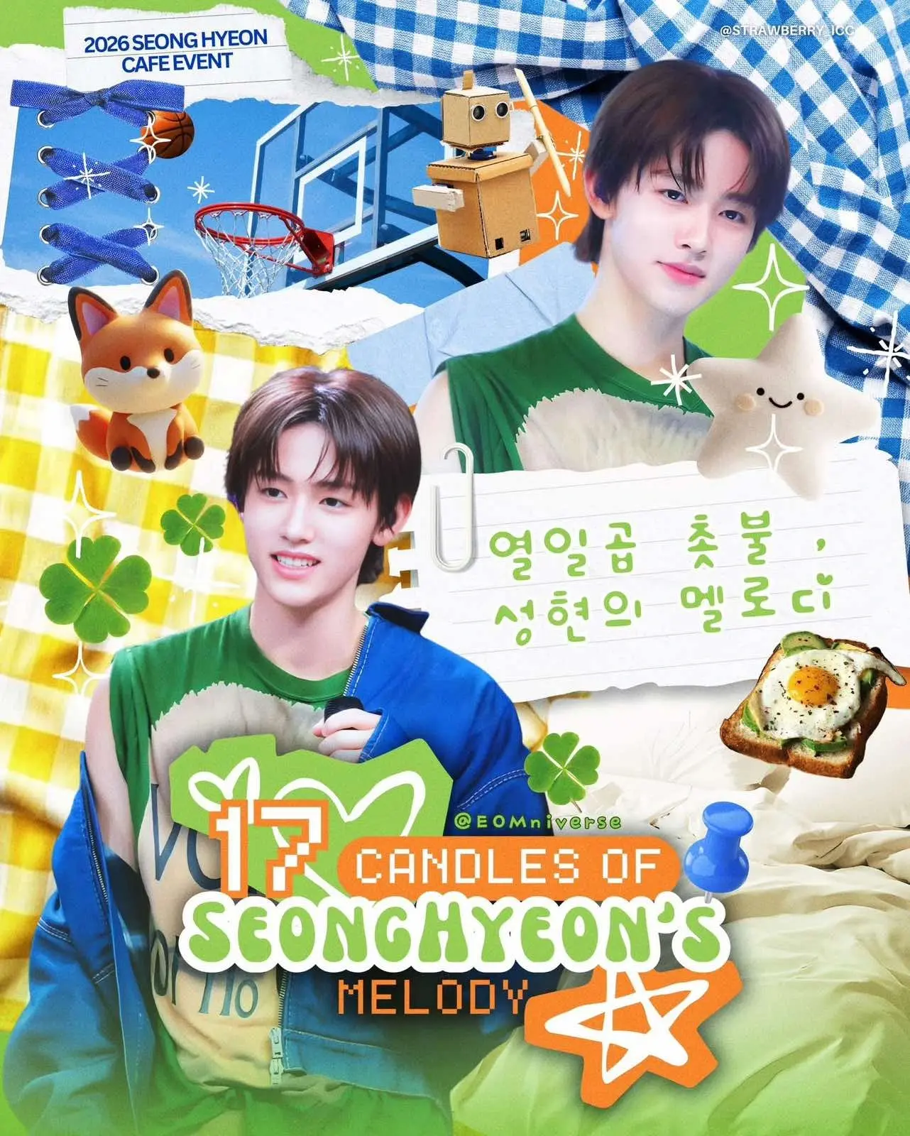 viber_image_2025-12-12_23-03-21-418-1